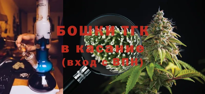 ОМГ ОМГ вход  Алейск  Конопля OG Kush 